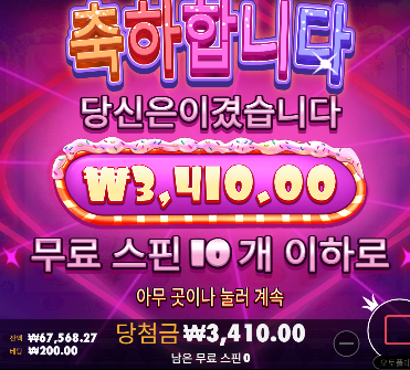-10 추가 ㅋㅋㅋ