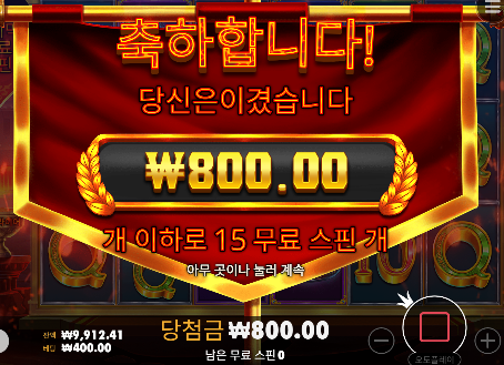 -10 추가 ㅋㅋㅋ
