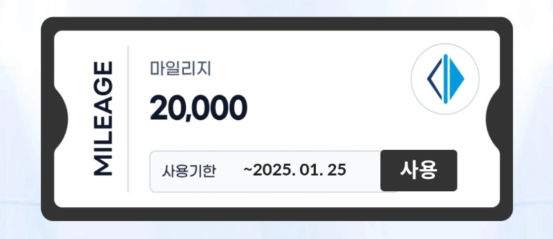 빙고 11번 2만득ㅅ