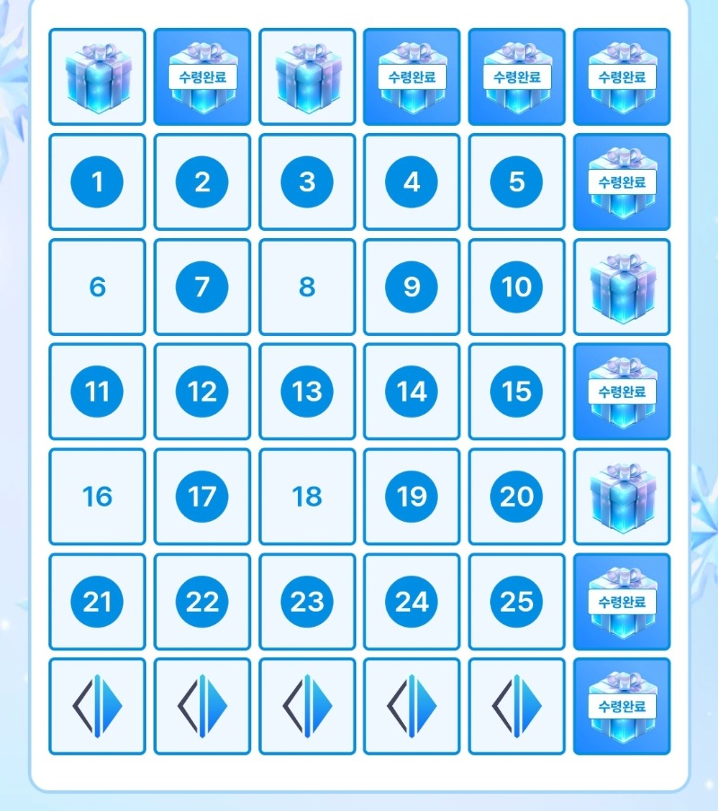 빙고 8줄 10만득ㅅ