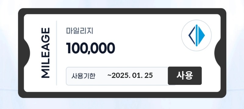 빙고 8줄 10만득ㅅ
