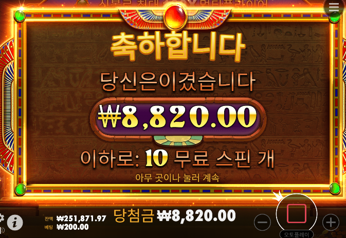 힘들다 힘들어...ㄷㄷㄷ