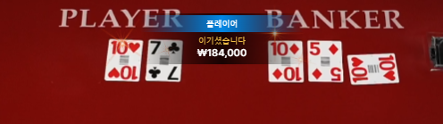 힘들다 힘들어...ㄷㄷㄷ