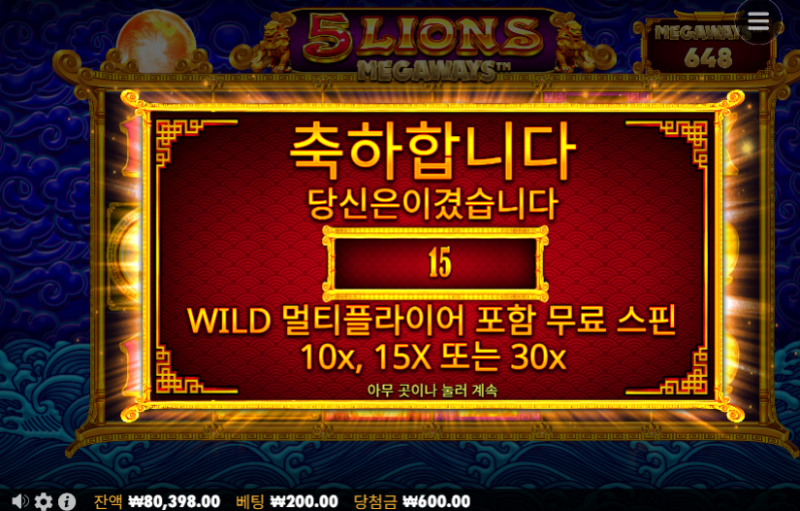 [오라메] 두판 좋습니다 ㅅㅅ