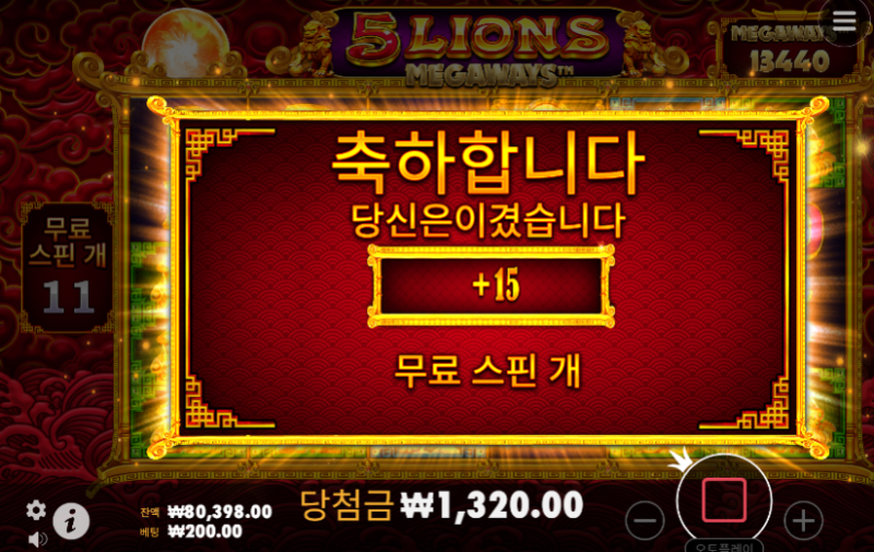 [오라메] 두판 좋습니다 ㅅㅅ