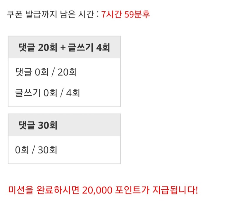피리불자요