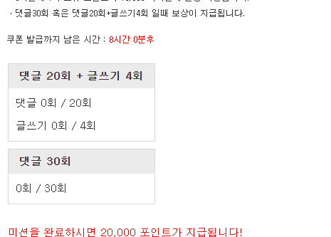 리피리 갑니닷 ㅅㅅㅅㅅㅅ