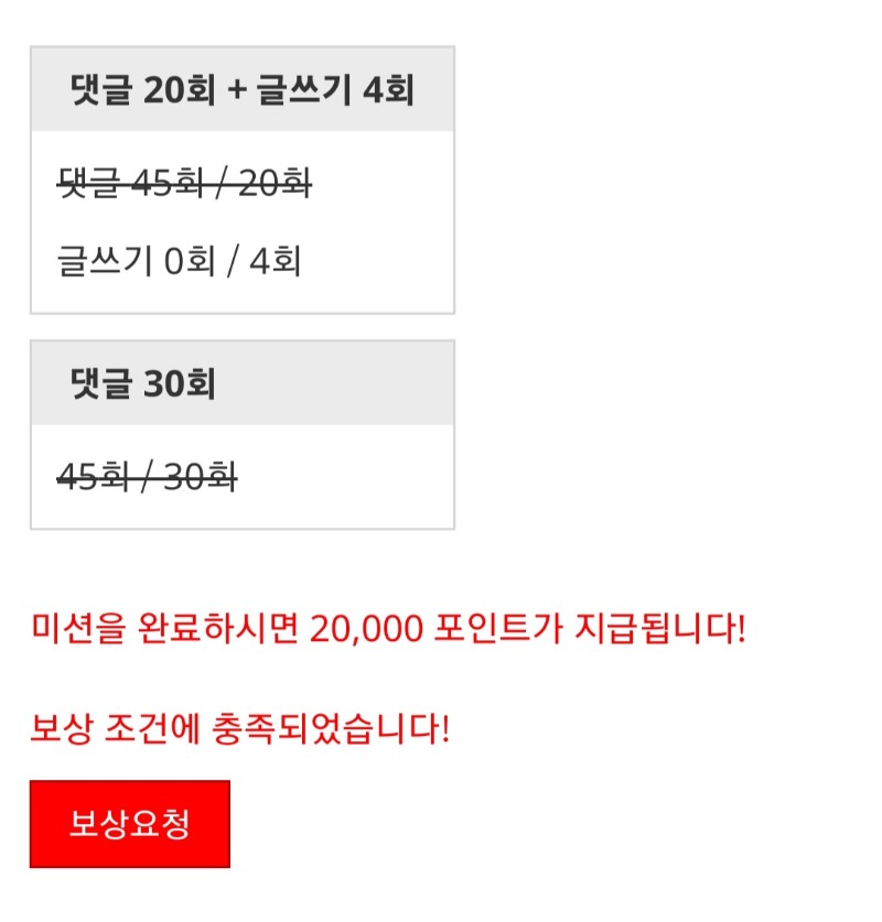 리필깡깡이 갑니닷!