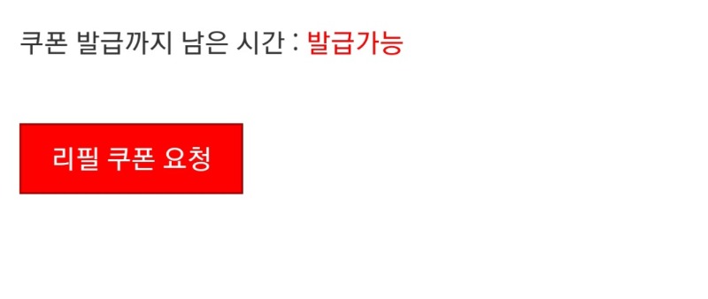리피리불자요ㅅㅅㅅ