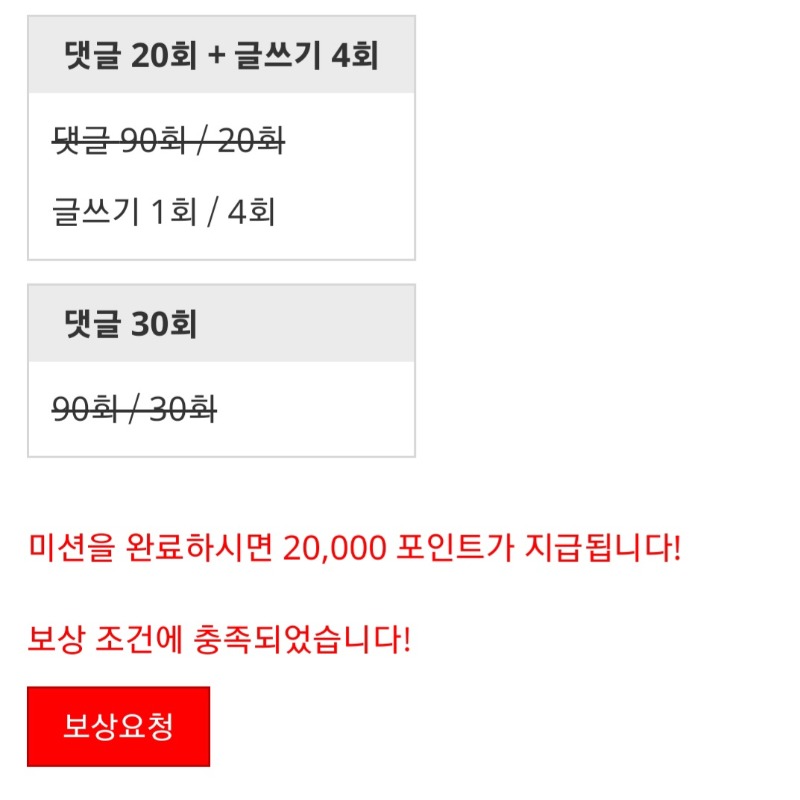 리피리결과눈요~~