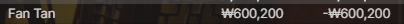 - 80