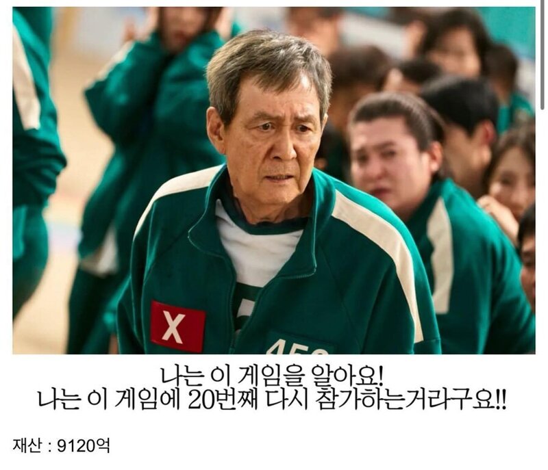 아 웃기네요 ㅋㅋㅋㅋ