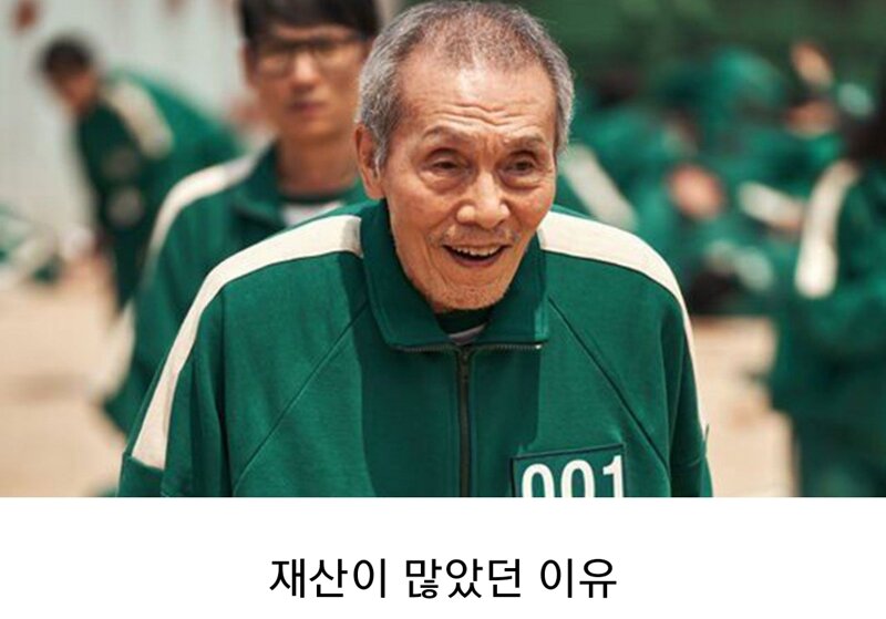 아 웃기네요 ㅋㅋㅋㅋ