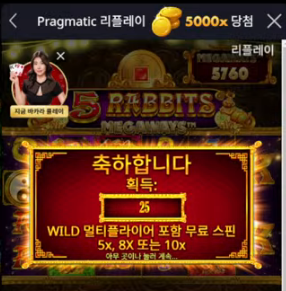 [퍼왔네요] 맥스는 ㄷㄷㄷ