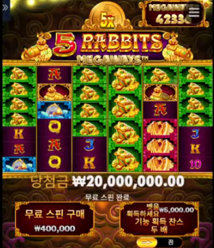 [퍼왔네요] 맥스는 ㄷㄷㄷ