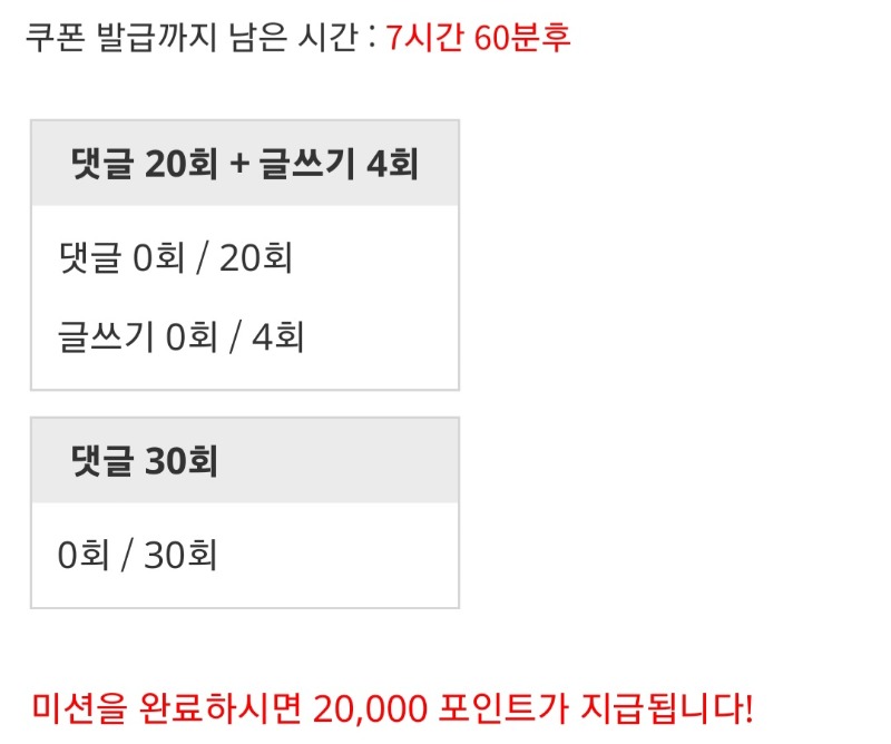 리피리가쭈아ㅅㅅㅅ