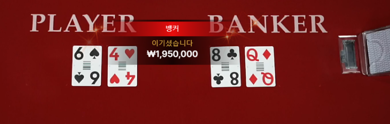 욕심은 금물....어후 =