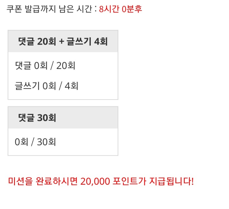 리피리가쭈앙