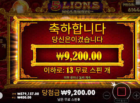 -50 슬롯어렵다