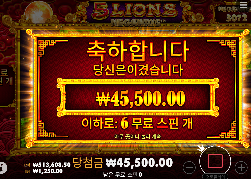 -50 슬롯어렵다