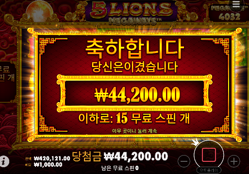 -50 슬롯어렵다