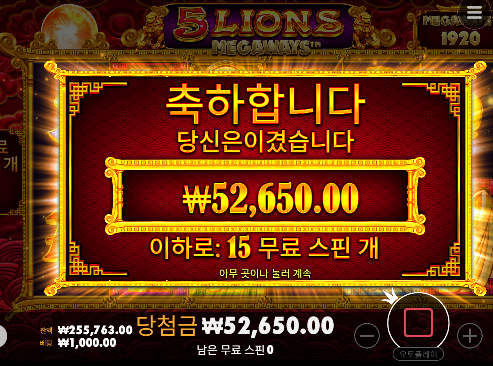 -50 슬롯어렵다