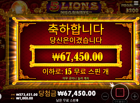 -50 슬롯어렵다