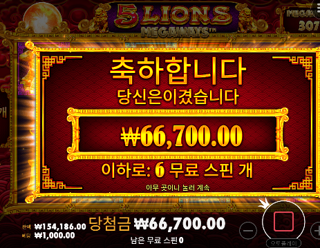 -50 슬롯어렵다