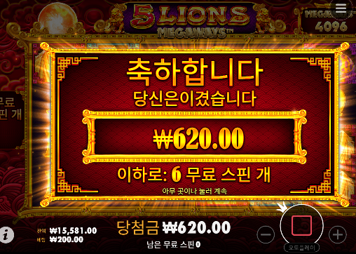 -50 슬롯어렵다
