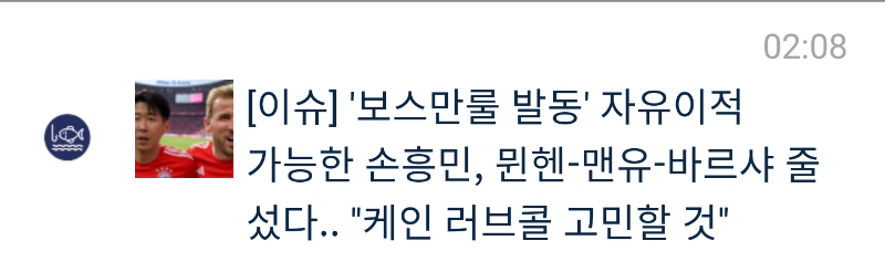 쏘니 어디로 갈까요?