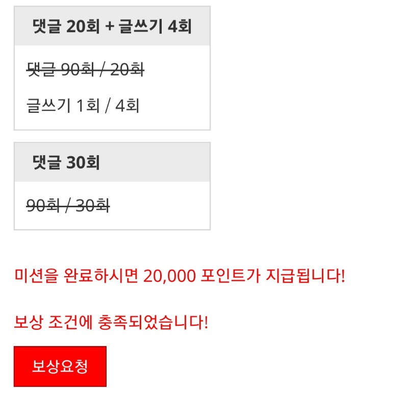 리피리 가는거야요!!!