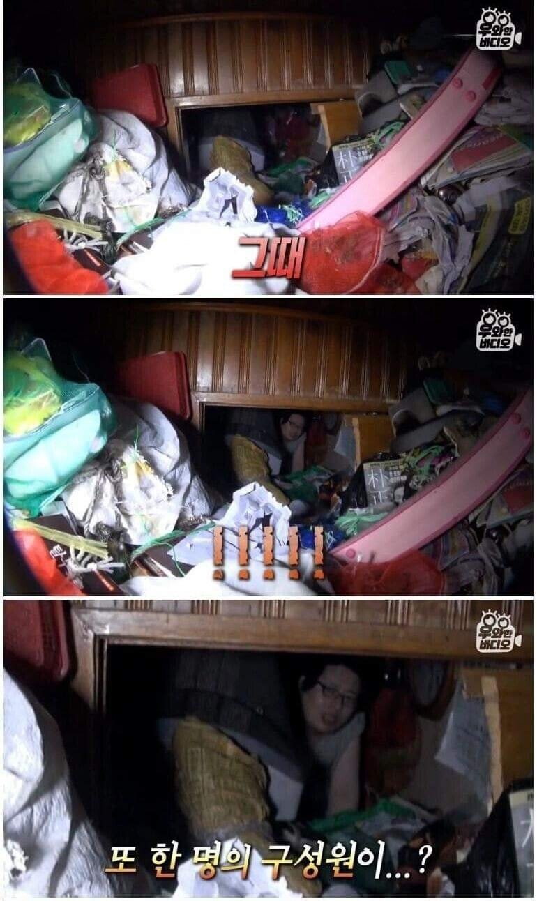 '세상에 이런 일이'에 나왔던 쓰레기집 근황.jpg