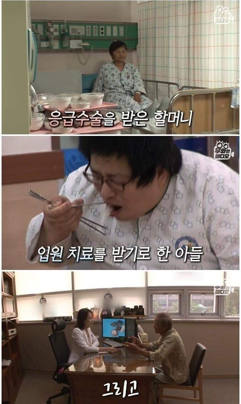 '세상에 이런 일이'에 나왔던 쓰레기집 근황.jpg
