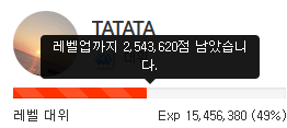 1월3일 오늘도 시작해보자구용 !