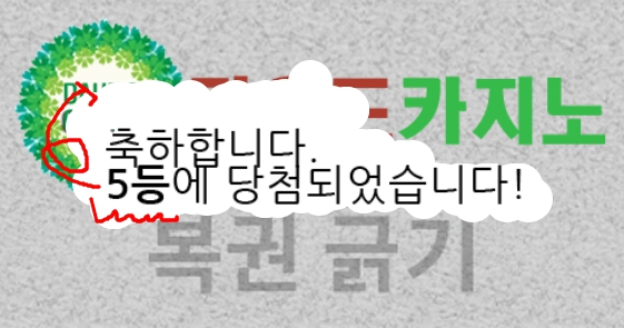 요 새벽에