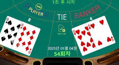플주세요 제발