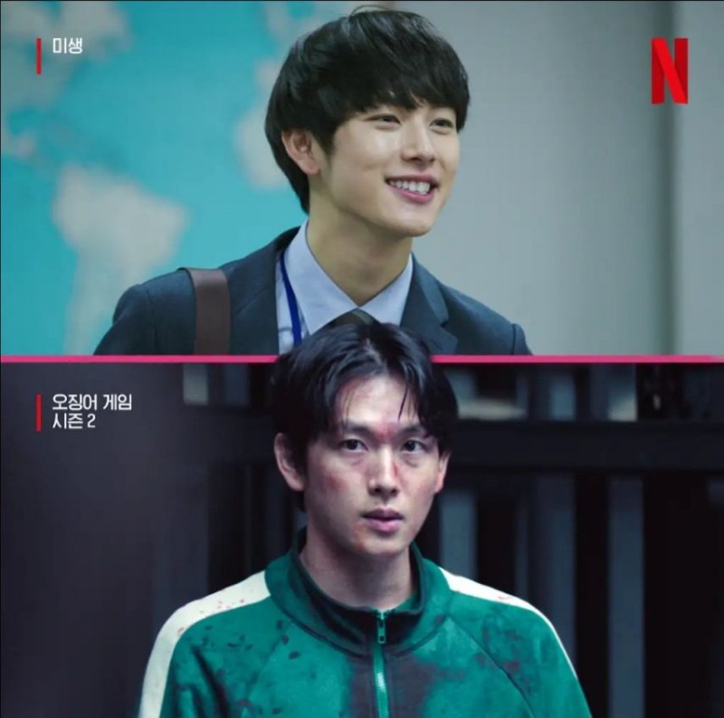 회사밖은 위험해