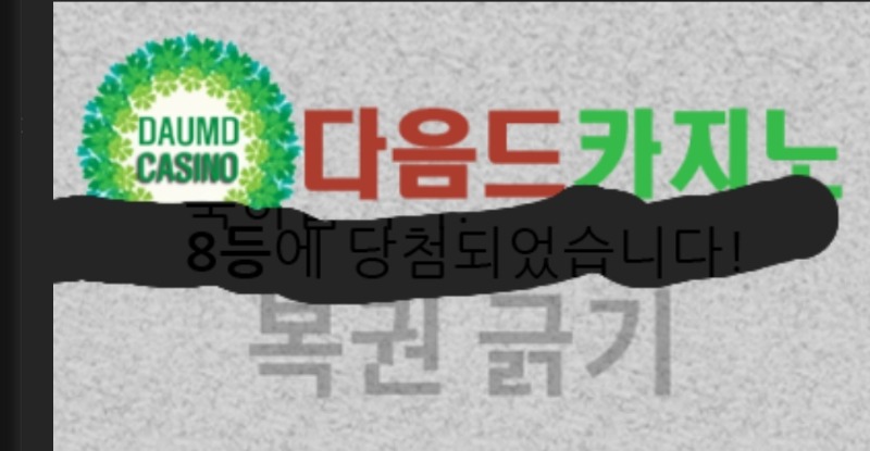 새벽 일보기는!