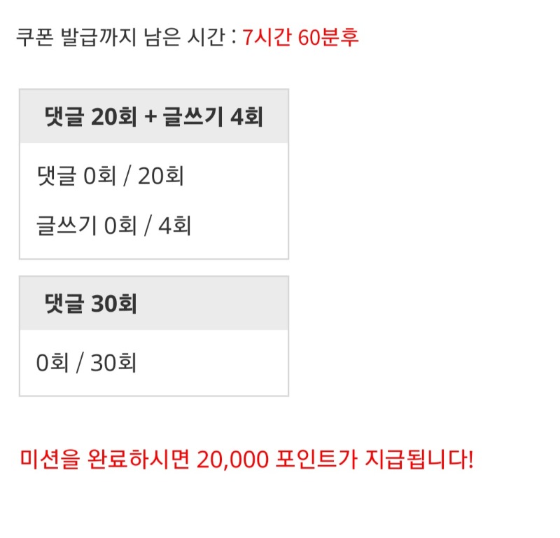 리필이갑니다~~