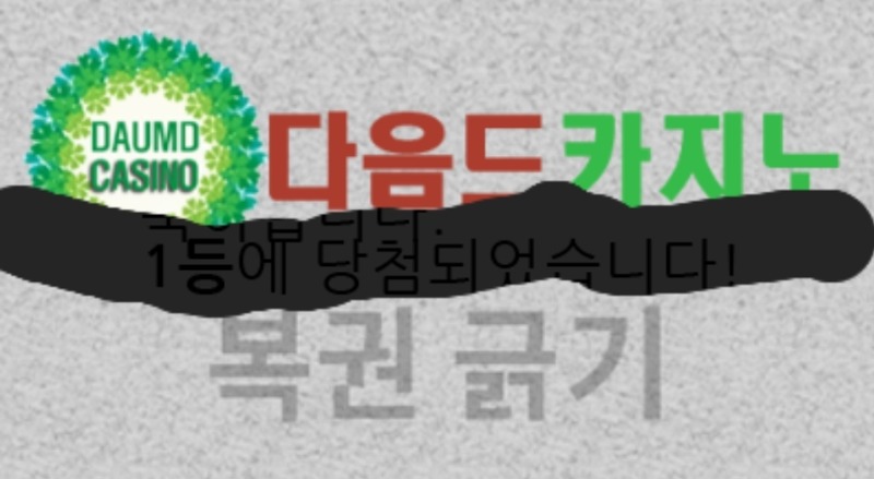 일보기 111
