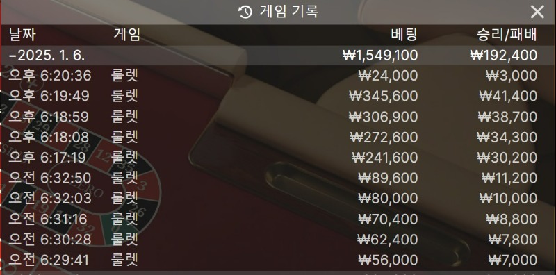메인 서브 10승무패 마감ㅅ 배민쿱은 덤ㅅ