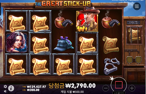 돌고 돌아 삭제...