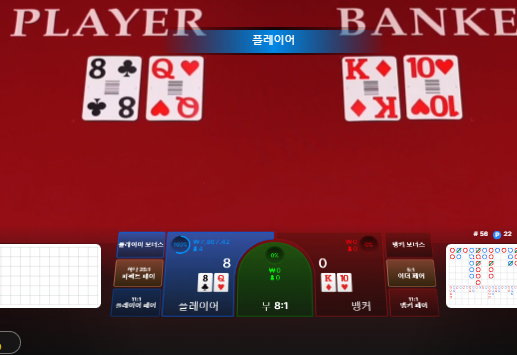 돌고 돌아 삭제...