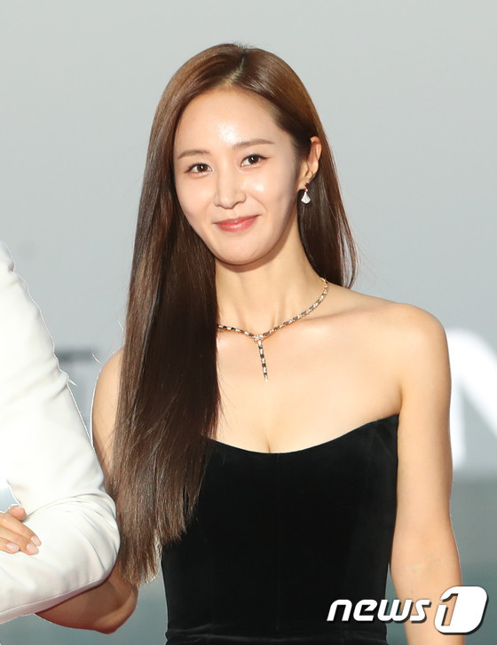 유리