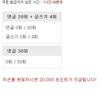 리피리 가보아요 !