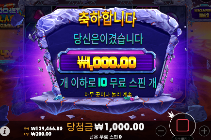 기본이란게 없네 ㄷㄷㄷ