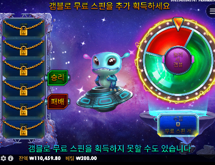 기본이란게 없네 ㄷㄷㄷ