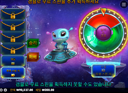 기본이란게 없네 ㄷㄷㄷ