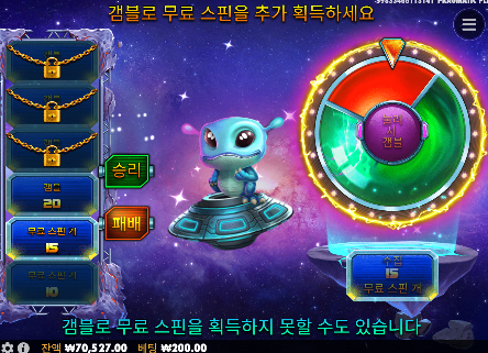 기본이란게 없네 ㄷㄷㄷ