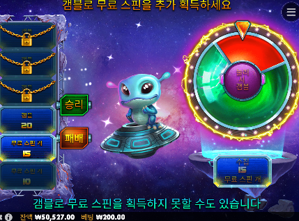 기본이란게 없네 ㄷㄷㄷ